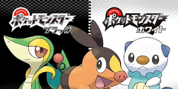 new pokemon black and white version. Pokémon Black and White has