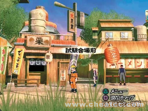 Naruto: Ultimate Ninja 2 image