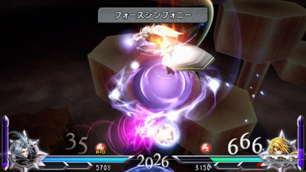 Dissidia 012 Final Fantasy image
