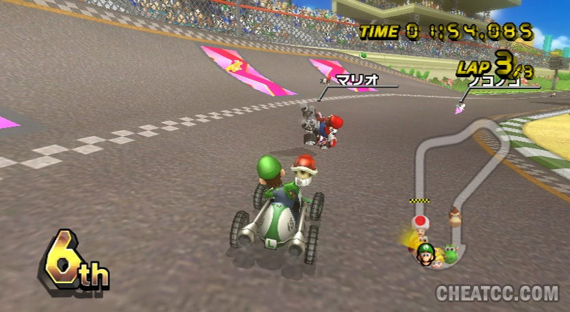 Mario Kart Wii image