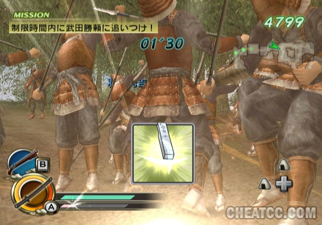 Samurai Warriors: Katana image