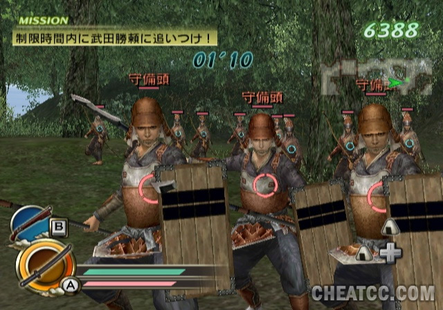 Samurai Warriors: Katana image