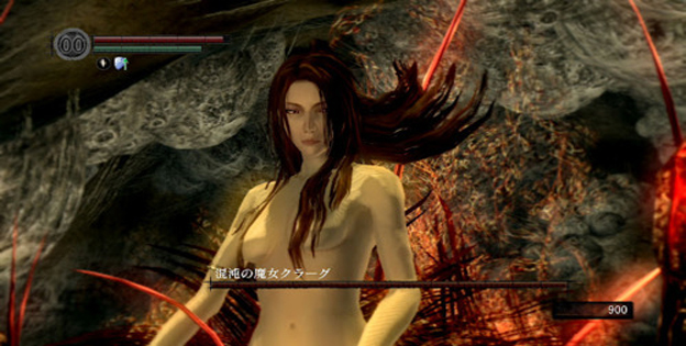 9. Chaos Witch Queelag (Dark Souls)