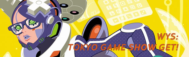 Why You Should: Be Excited for Tokyo Game Show 2011! 