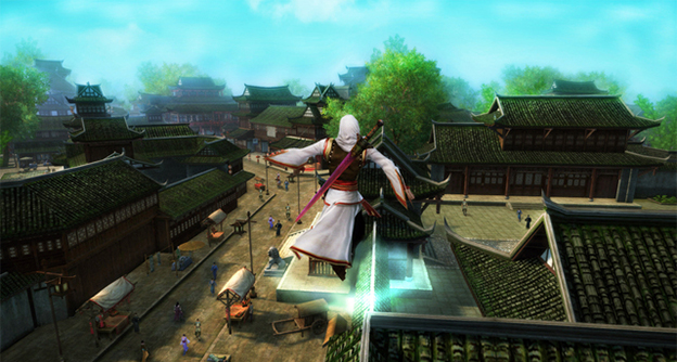 Age of Wushu Screenshot