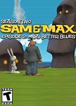 Sam & Max Episode 202: Moai Better Blues box art