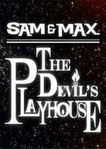 Sam & Max: The Devil’s Playhouse Episode 3: They Stole Max’s Brain! box art