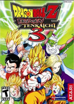 Dragon Ball Z: Budokai Tenkaichi 3 box art