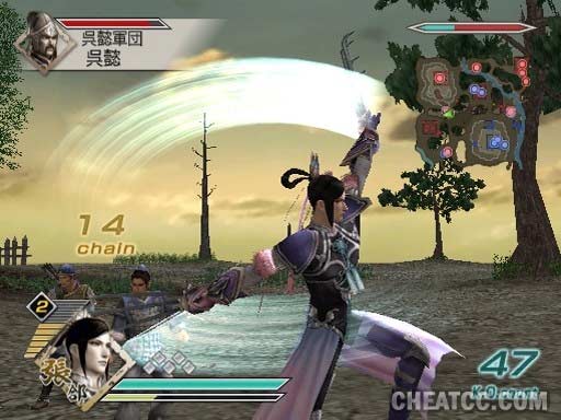 Dynasty Warriors 6 image