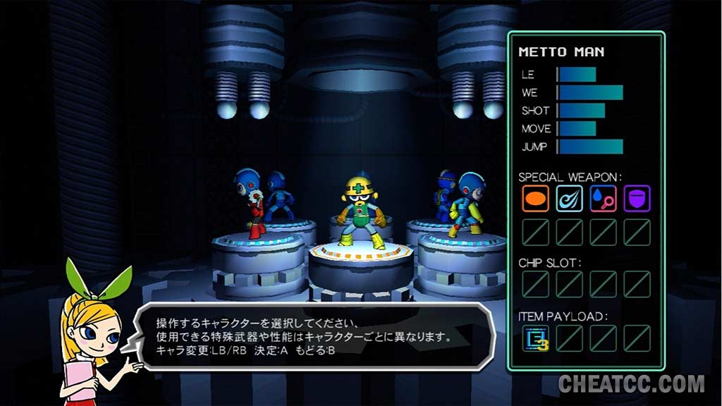 Mega Man Universe image