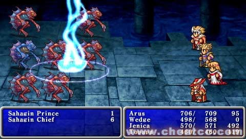 Final Fantasy (Anniversary Edition) image