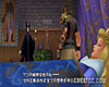 Kingdom Hearts: Birth by Sleep screenshot - click to enlarge