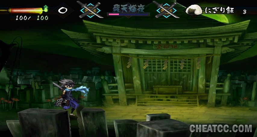 Muramasa: The Demon Blade image