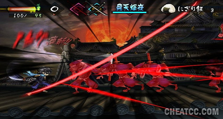 Muramasa: The Demon Blade image