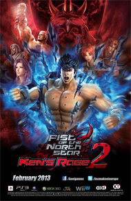 Fist of the North Star: Ken’s Rage 2 Box Art