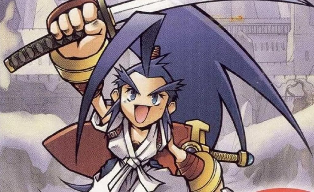 Brave Fencer Musashi cover art