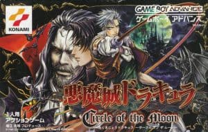 Castlevania: Circle of the Moon key art
