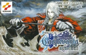 Castlevania: Harmony of Dissonance key art
