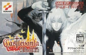 Castlevania: Aria of Sorrow key art