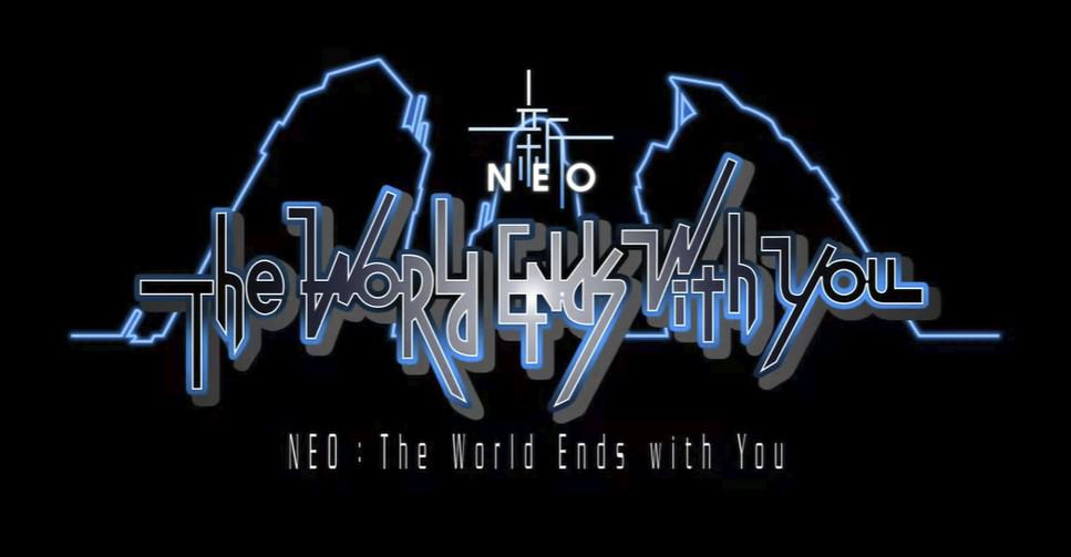 The world ends with you cover