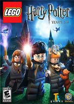 PC/PSP Game Review: LEGO Harry Potter Years 1-4