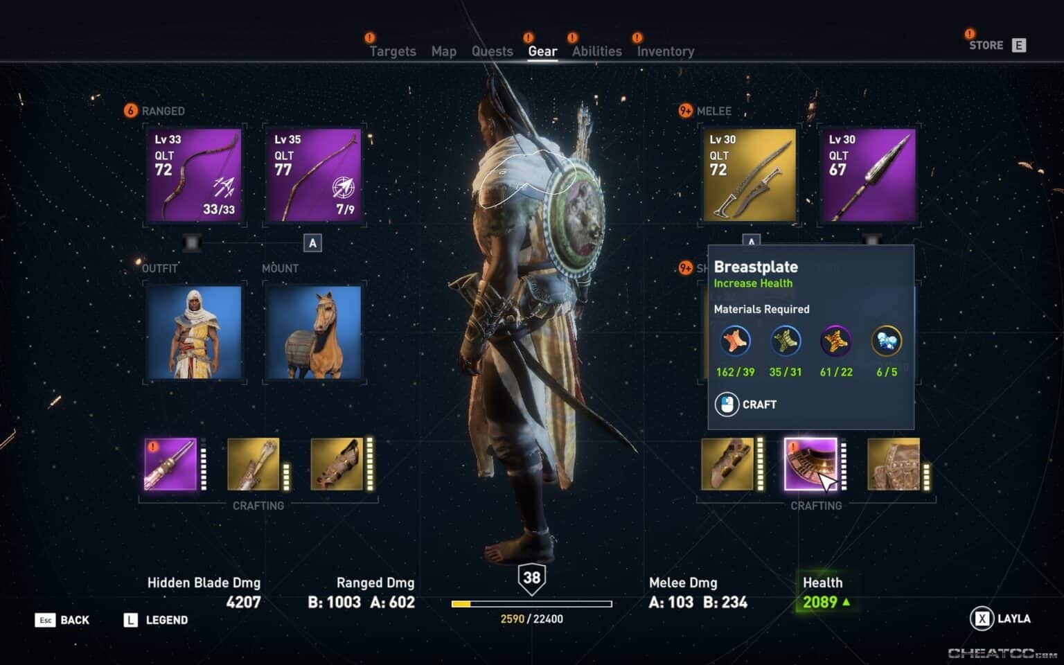 Assassin's Creed Origins Guide & Walkthrough Crafting Materials