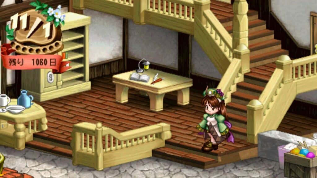 An in-game screenshot from Atelier Viorate: The Alchemist of Gramnad 2.