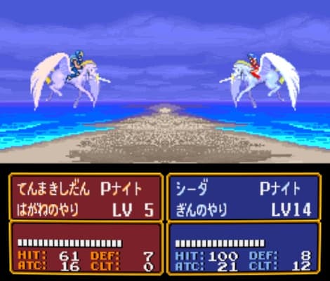Combat gameplay in Fire Emblem: Mystery of the Emblem.