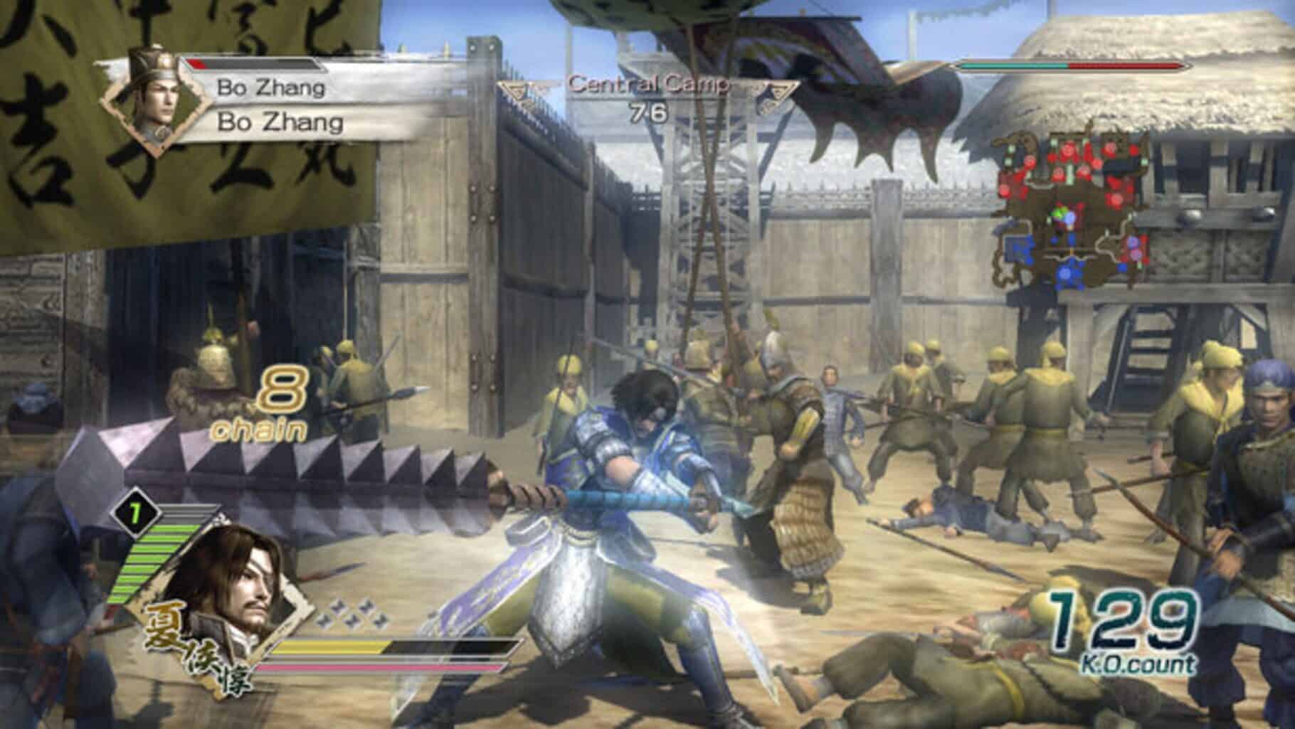 Picture from Dynasty Warriors 6 featuring the player character swinging a giant spiked club at a group of enemies.