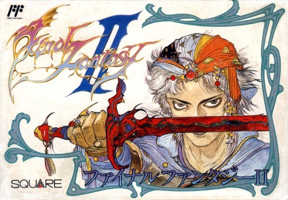 Final Fantasy 2 Japanese cover