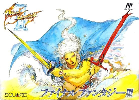 Final Fantasy 3 Japanese cover