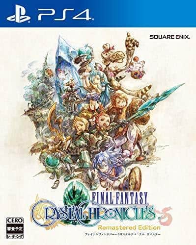 Final Fantasy Crystal Chronicles Remastered cover
