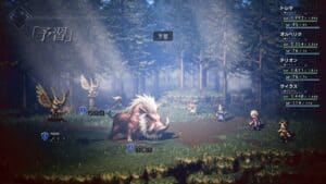 Octopath Traveler gameplay mechanics