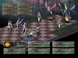 A screenshot of Persona 1