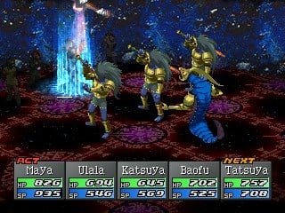 A screenshot of Persona 2 Eternal Punishment