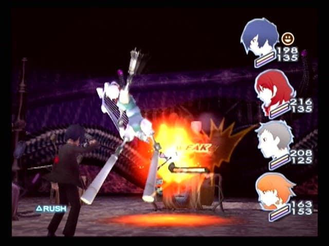 A screenshot of Persona 3