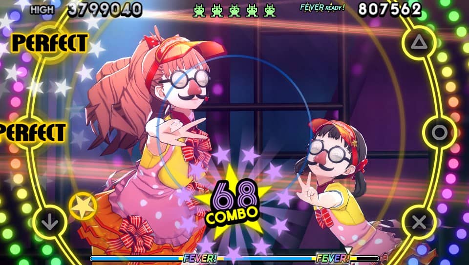 A screenshot of Persona 4 Dancing All Night