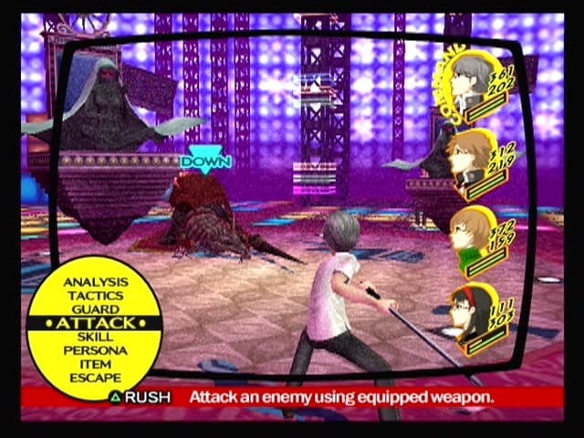 A screenshot of Persona 4