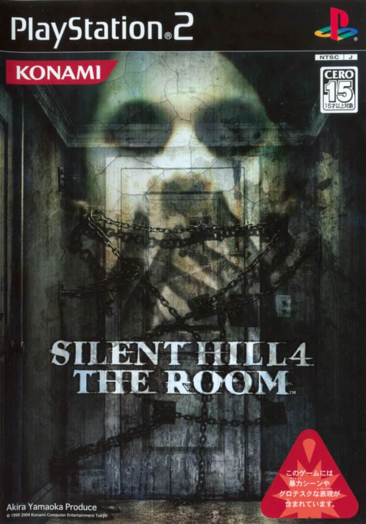 The Complete List of Silent Hill GamesYes, Even the Mobile Ones