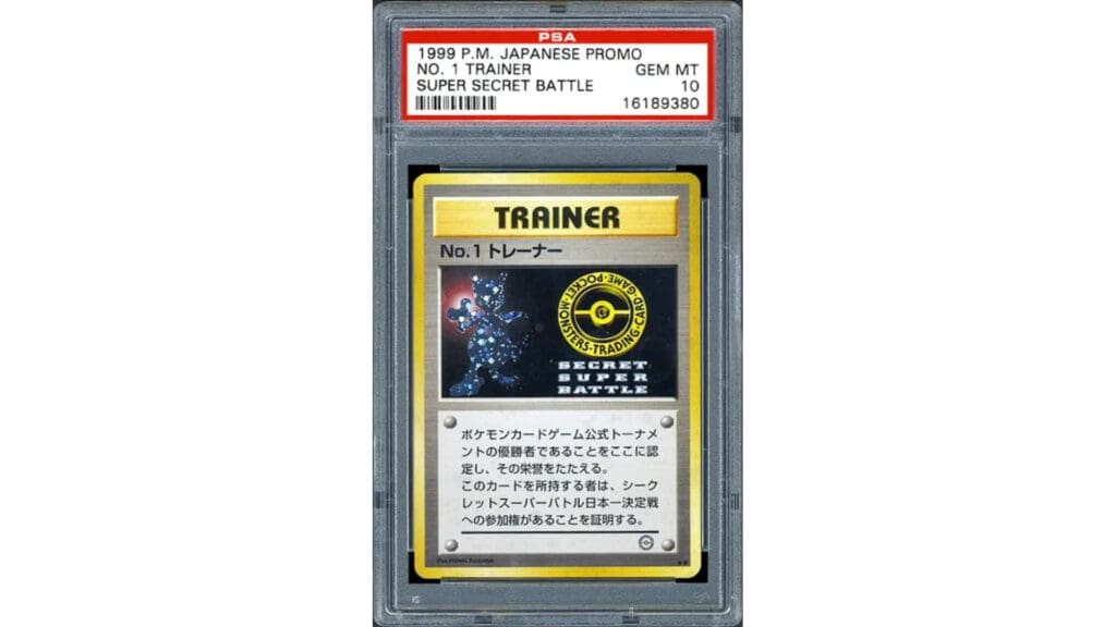 An image of the 1999 Trainer Super Secret Battle Pokémon card from PSA.