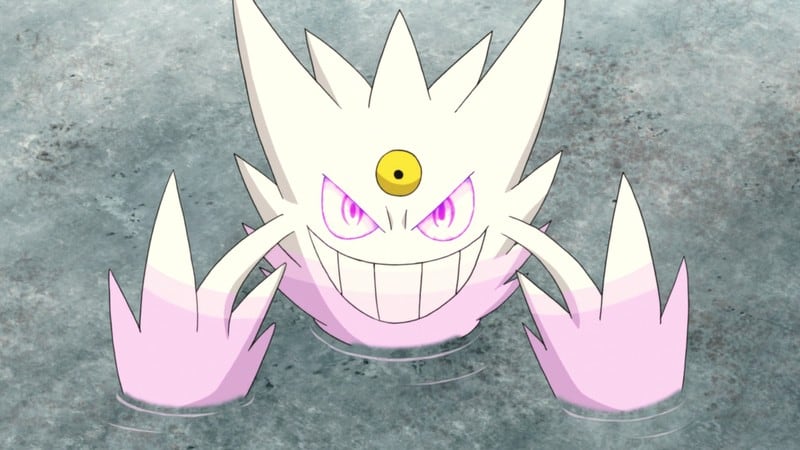 Mega Gengar