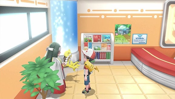 Promo screenshot for Let's Go Pikachu