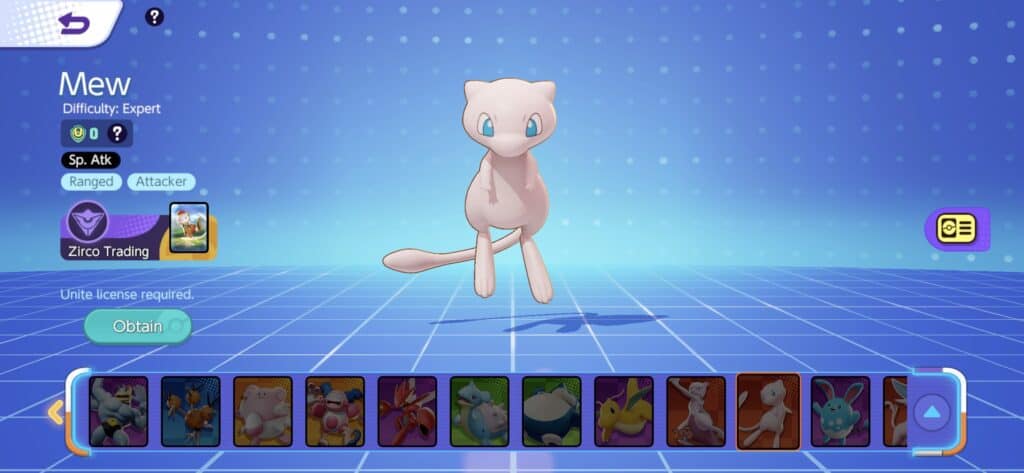 An in-game screenshot from Pokémon Unite.
