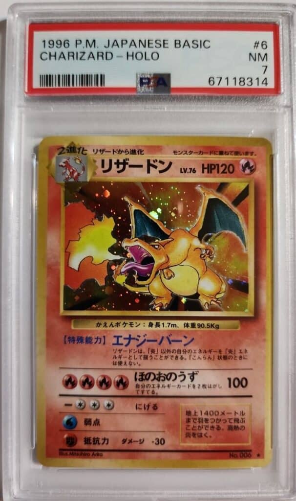 Charizard Pokemon card