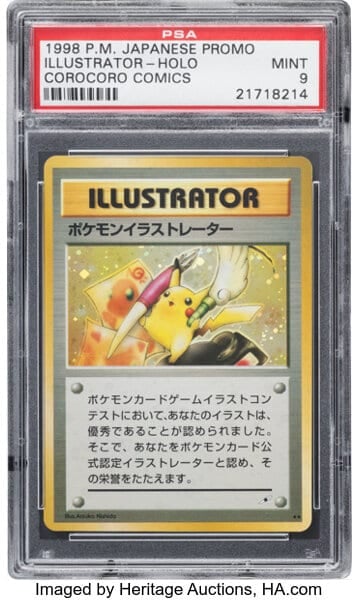 Illustrator CoroCoro Comics Promo (Pikachu illustrator card)