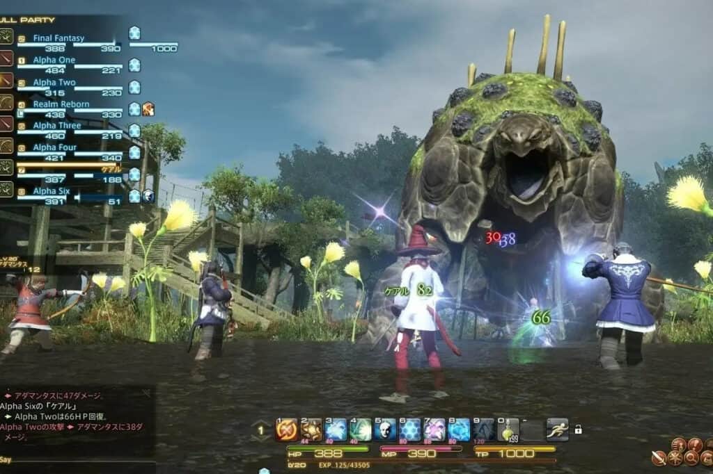 Final Fantasy XIV gameplay