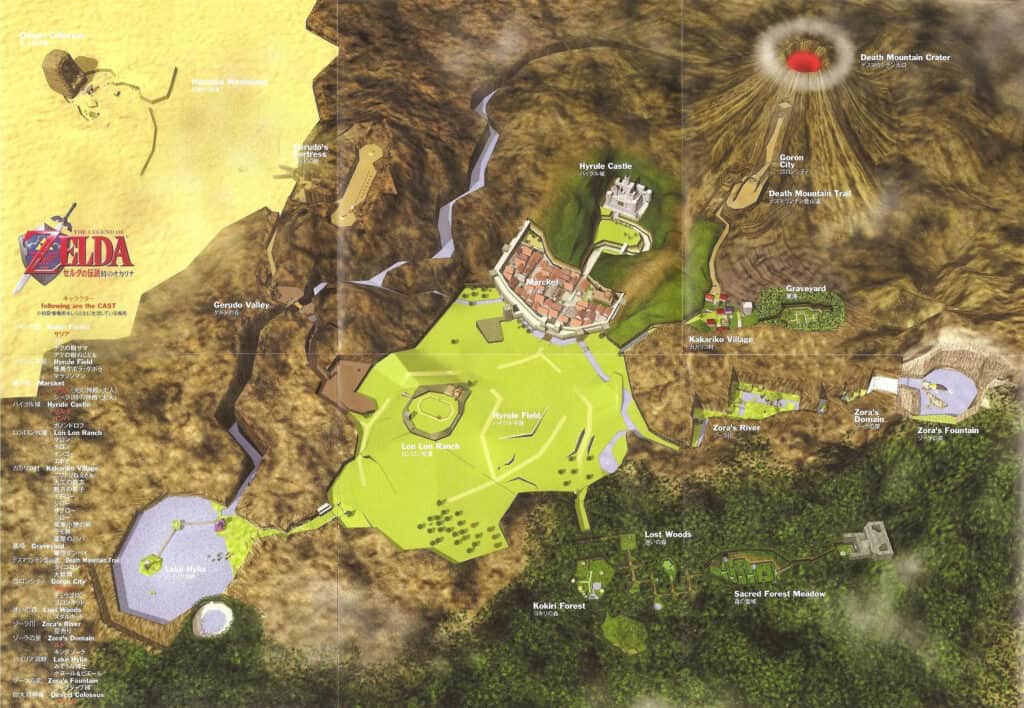 The Legend of Zelda: Ocarina of Time map