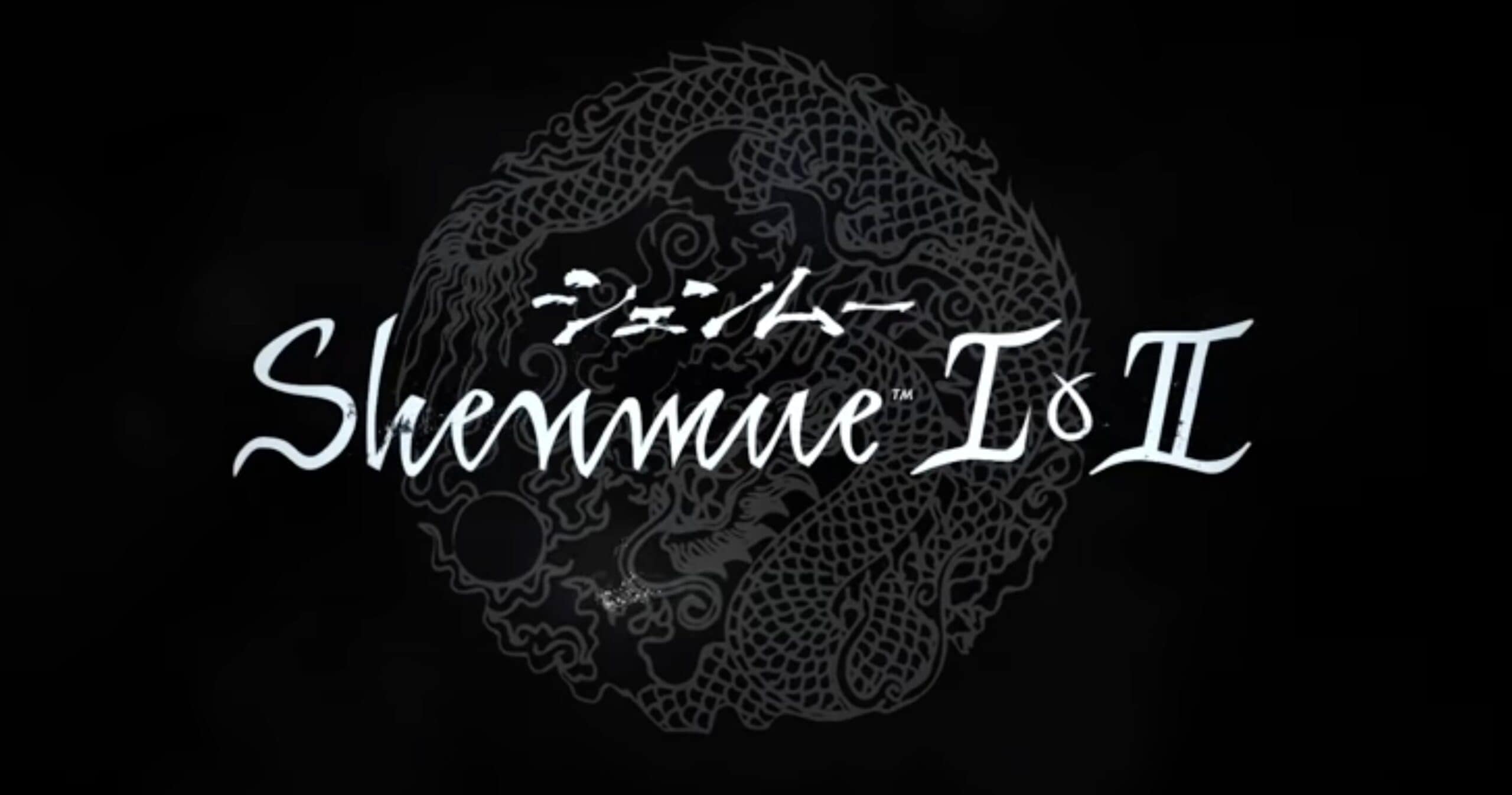 Shenmue 1 & 2 logo