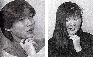 Tetsuya Takahashi and Soraya Saga