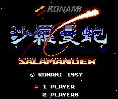 A screenshot of the Japanese version of Salamander's screenshot.